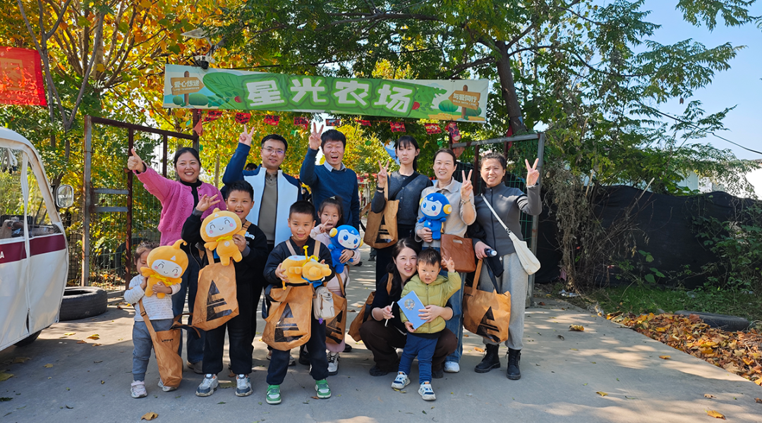 乐天堂官网电气工会公益活动 | 爱心助农 温暖童行