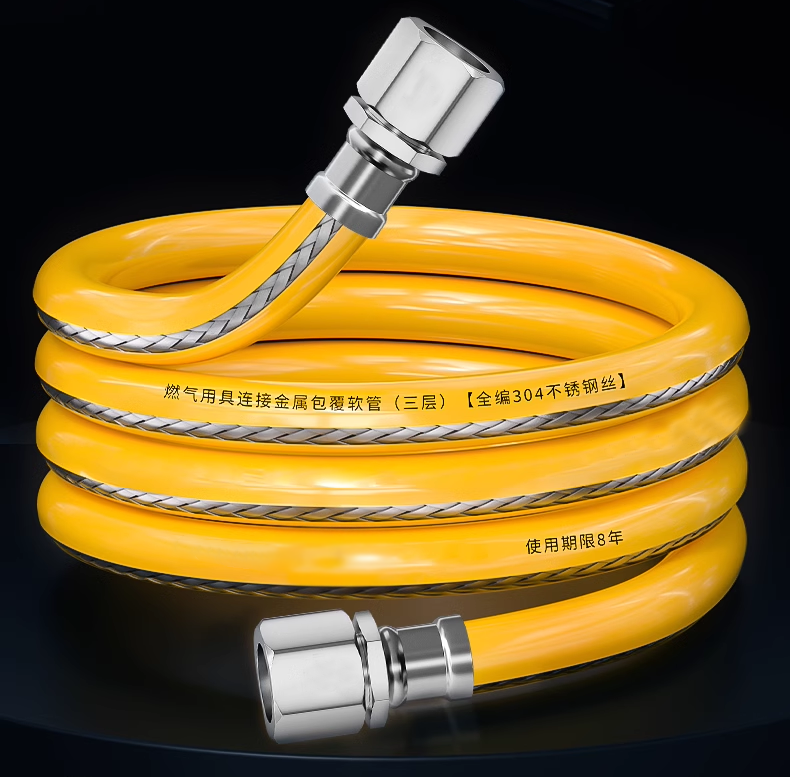 害怕燃气爆炸？做好这几点，从源头规避风险