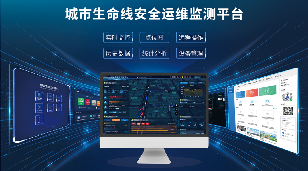 邀请函|乐天堂官网电气邀您参展第十二届中国（成都）国际管网展览会