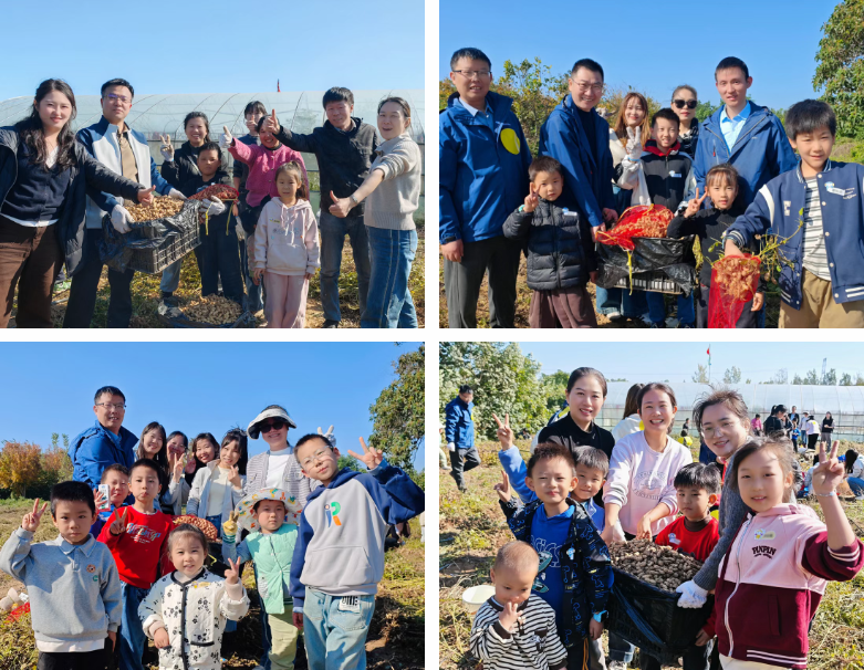 乐天堂官网电气工会公益活动 | 爱心助农 温暖童行