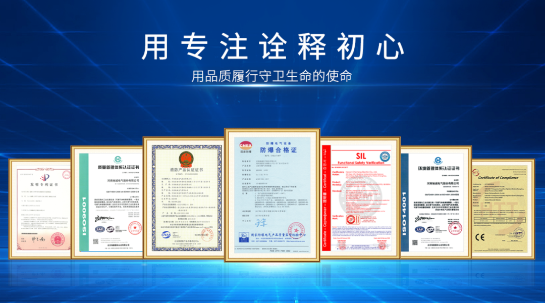 2025中央安全生产考核巡查开启 工厂安全隐患整改刻不容缓！