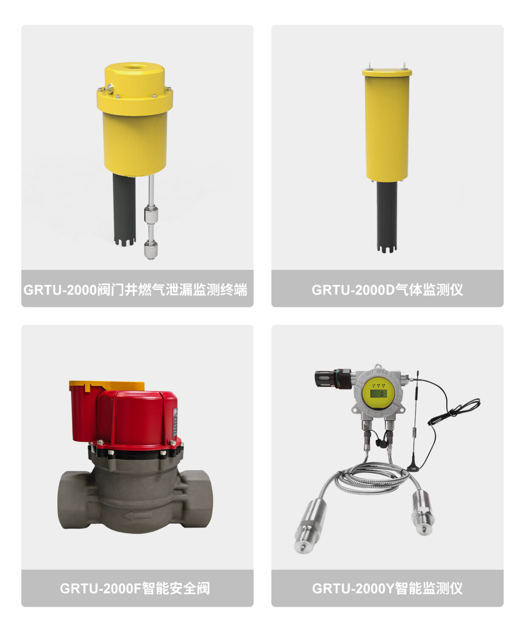 一起回顾|乐天堂官网股份2025年度大事记