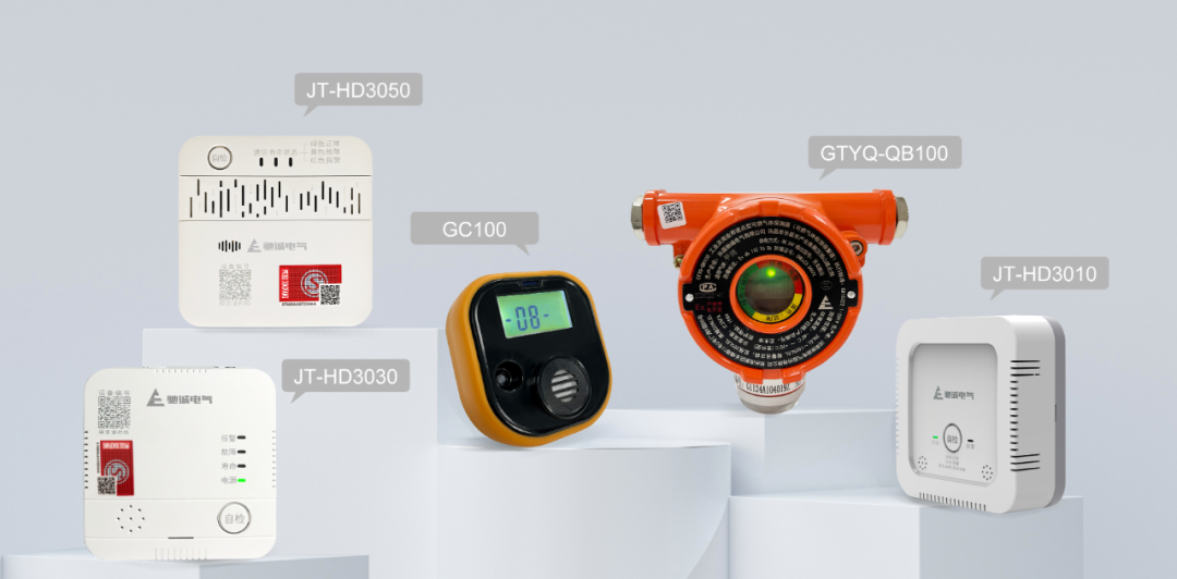 一起回顾|乐天堂官网股份2025年度大事记