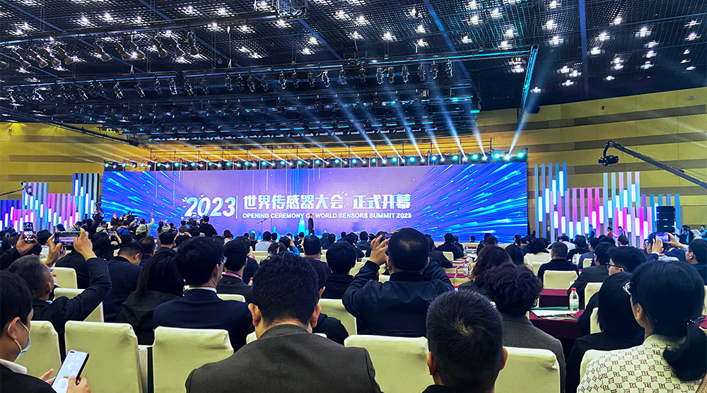 感知世界 智创未来|乐天堂官网电气参展2023世界传感器大会