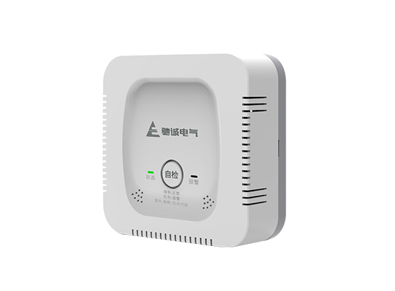 JT-HD3020家用可燃气体探测器