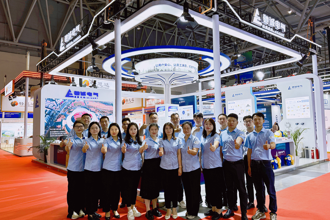 隆重启幕|乐天堂官网电气与您相约第26届中国国际燃气、供热技术与设备展览会