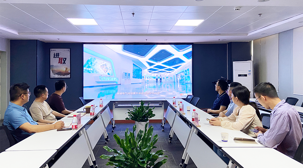 热烈欢迎河南省工信厅领导莅临乐天堂官网电气调研指导