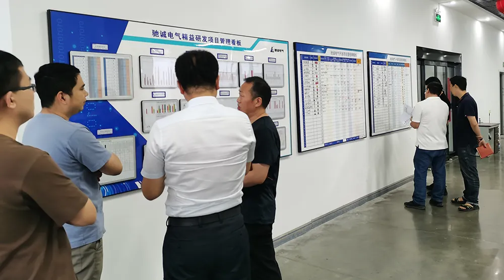 乐天堂官网电气荣获省级“创新龙头企业” 和“工程技术研究中心”殊荣